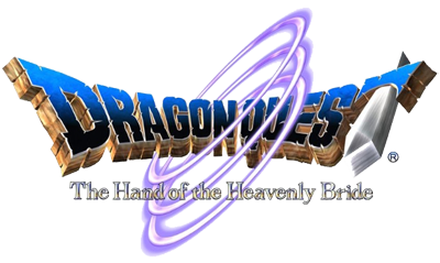 Dragon Quest V title screen for Nintendo DS